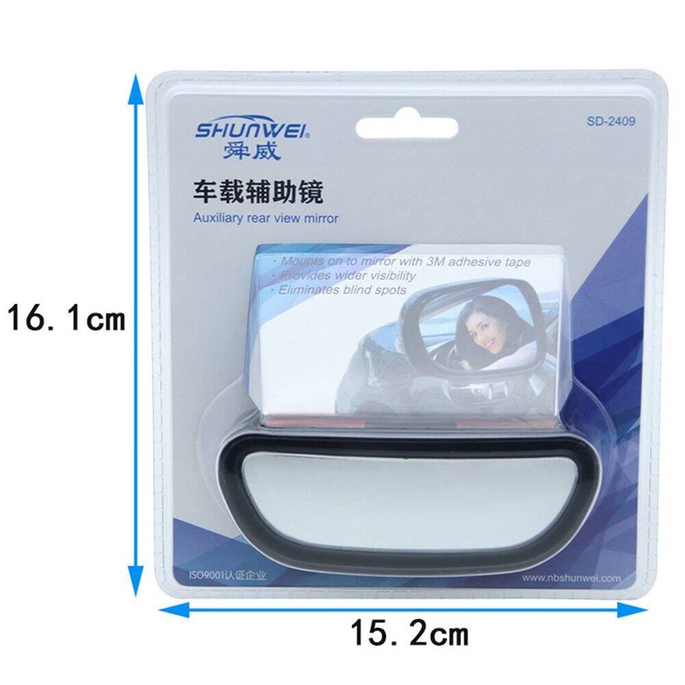 Auto Rear View Mirror Rearview Mirror / Enhanced Visibility - Picture 4 of 4